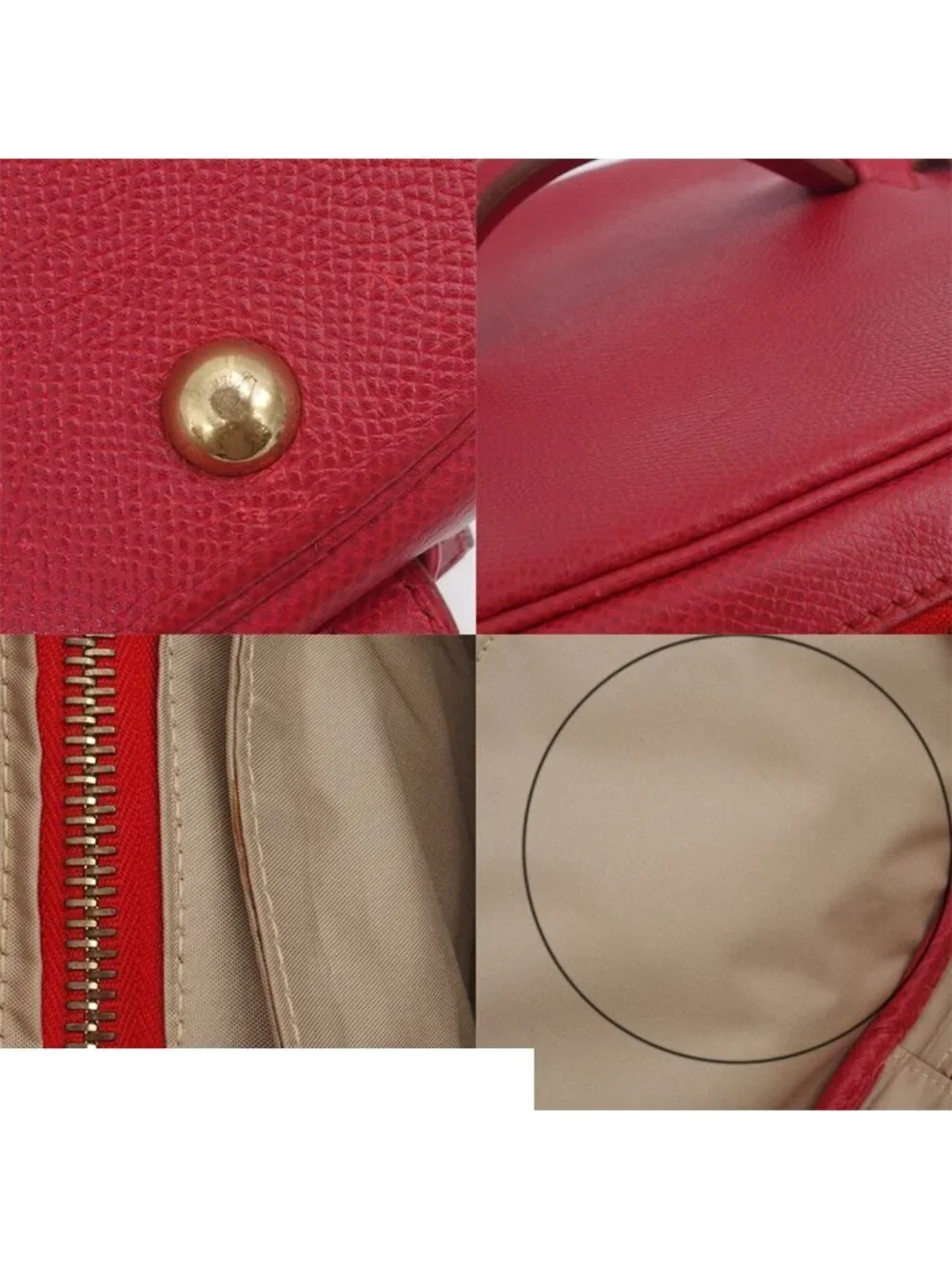 Hermes Intercity Vanity Bag Vintage